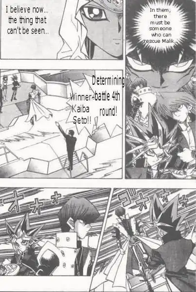 Yu-Gi-Oh! Duelist Chapter 171 16